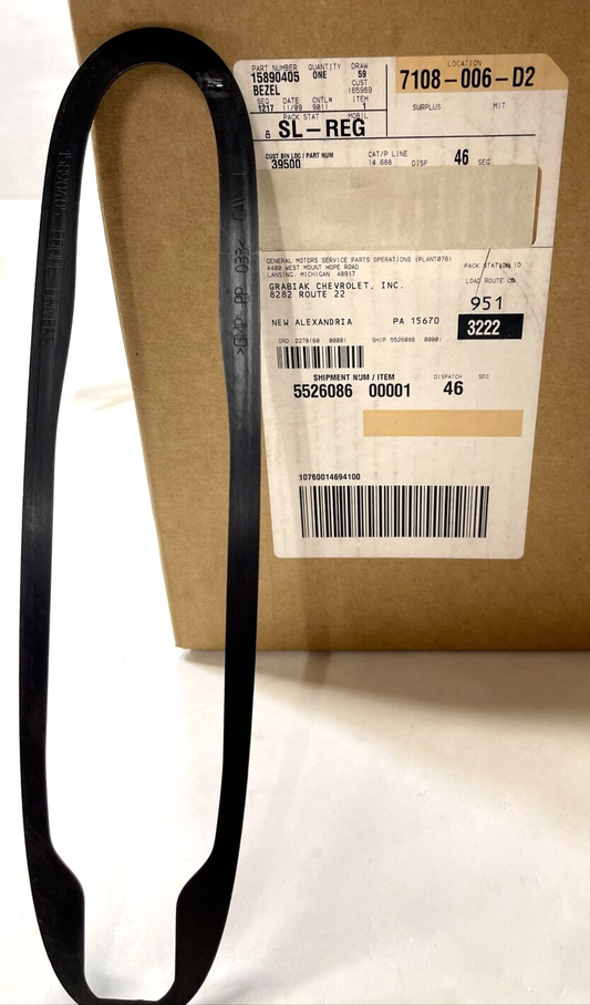 New OEM GM Ebony Armrest 15890405