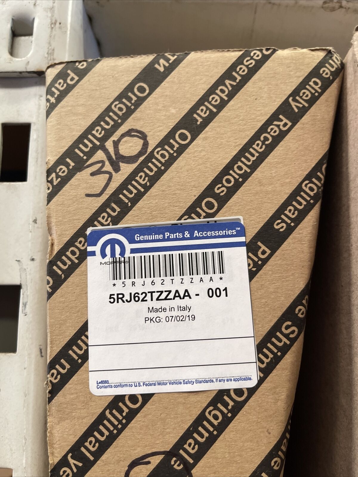 New OEM Genuine Mopar 2014-2017 FIAT 500L Genuine Grille 5RJ62TZZAA