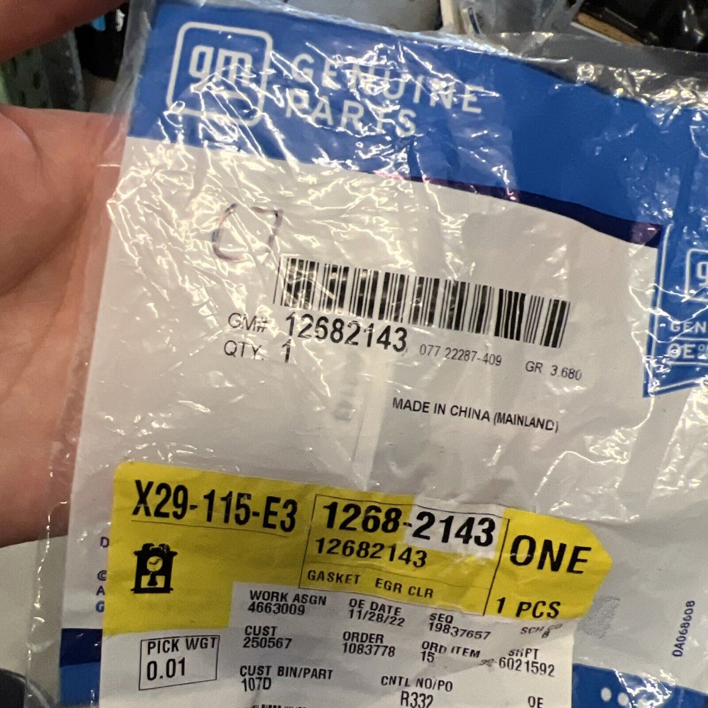 Genuine OEM GM Exhaust Gas Recirculation Cooler Inlet Pipe Gasket 16-29 12682143