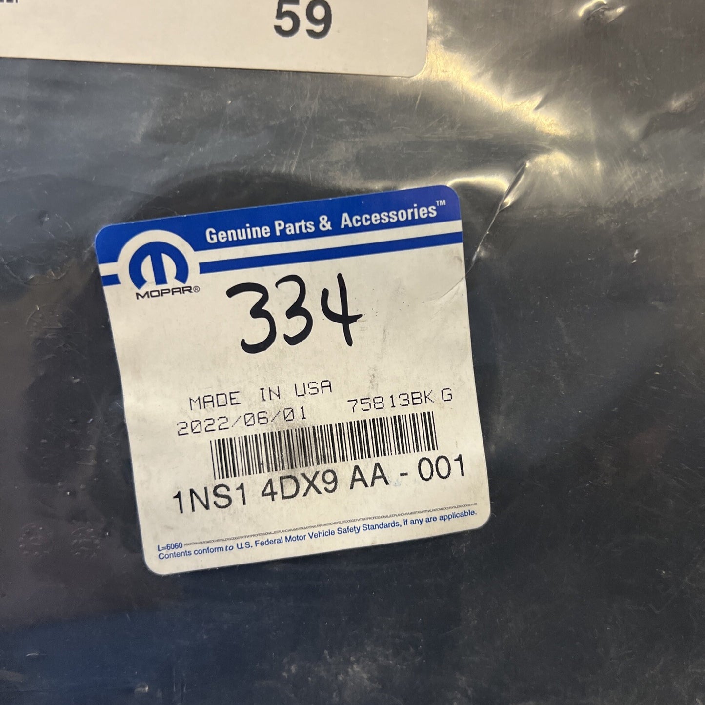 47296659