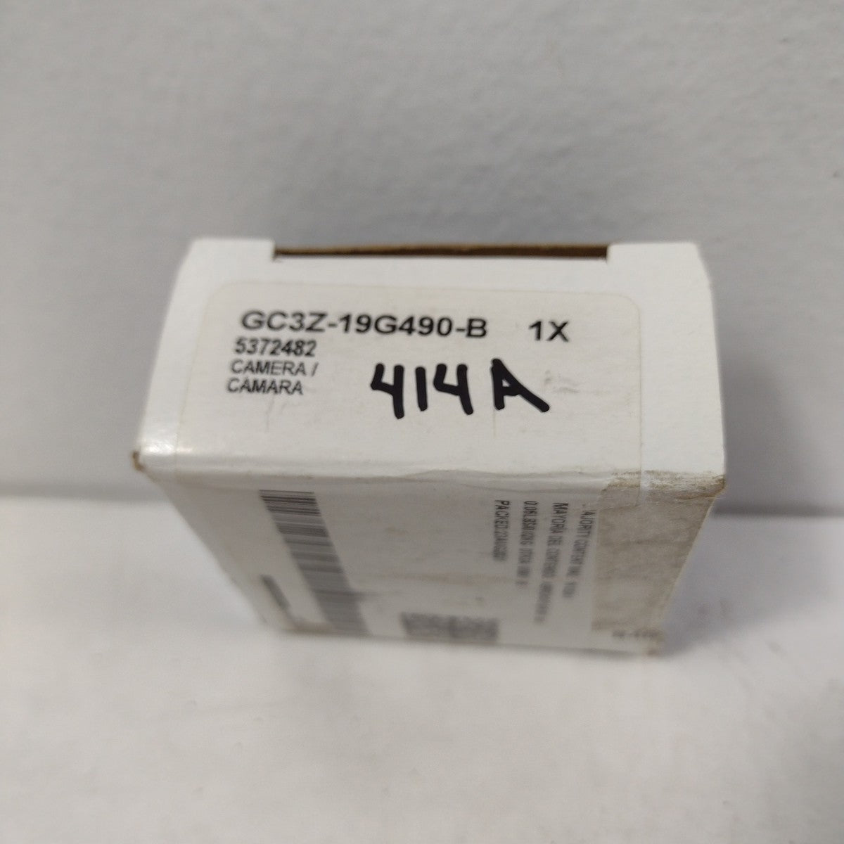 47296712