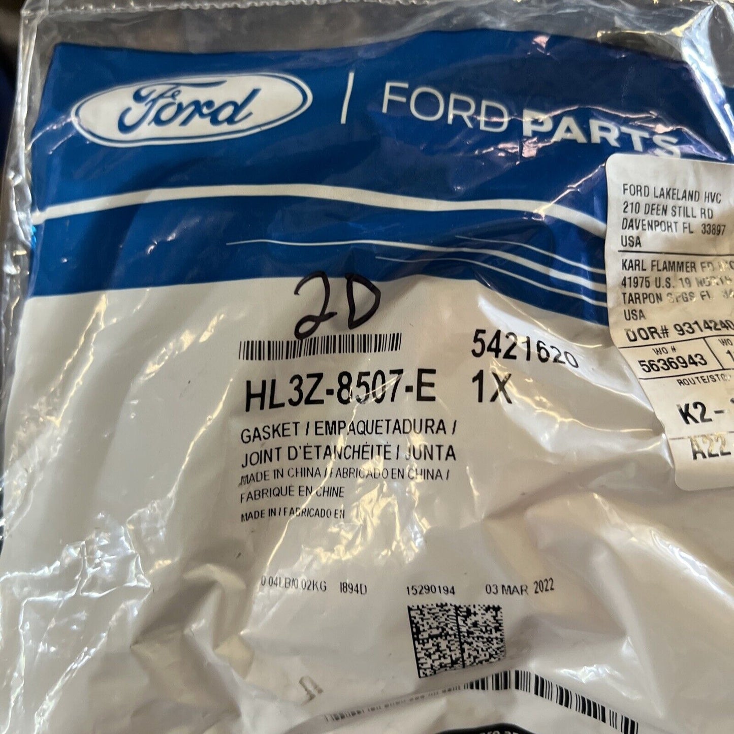 New OEM Genuine Ford Auxiliary Pump Gasket HL3Z8507E