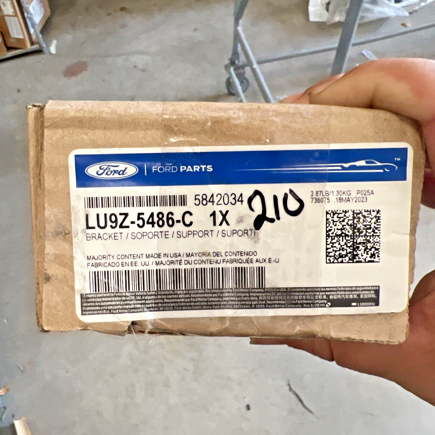 47296512
