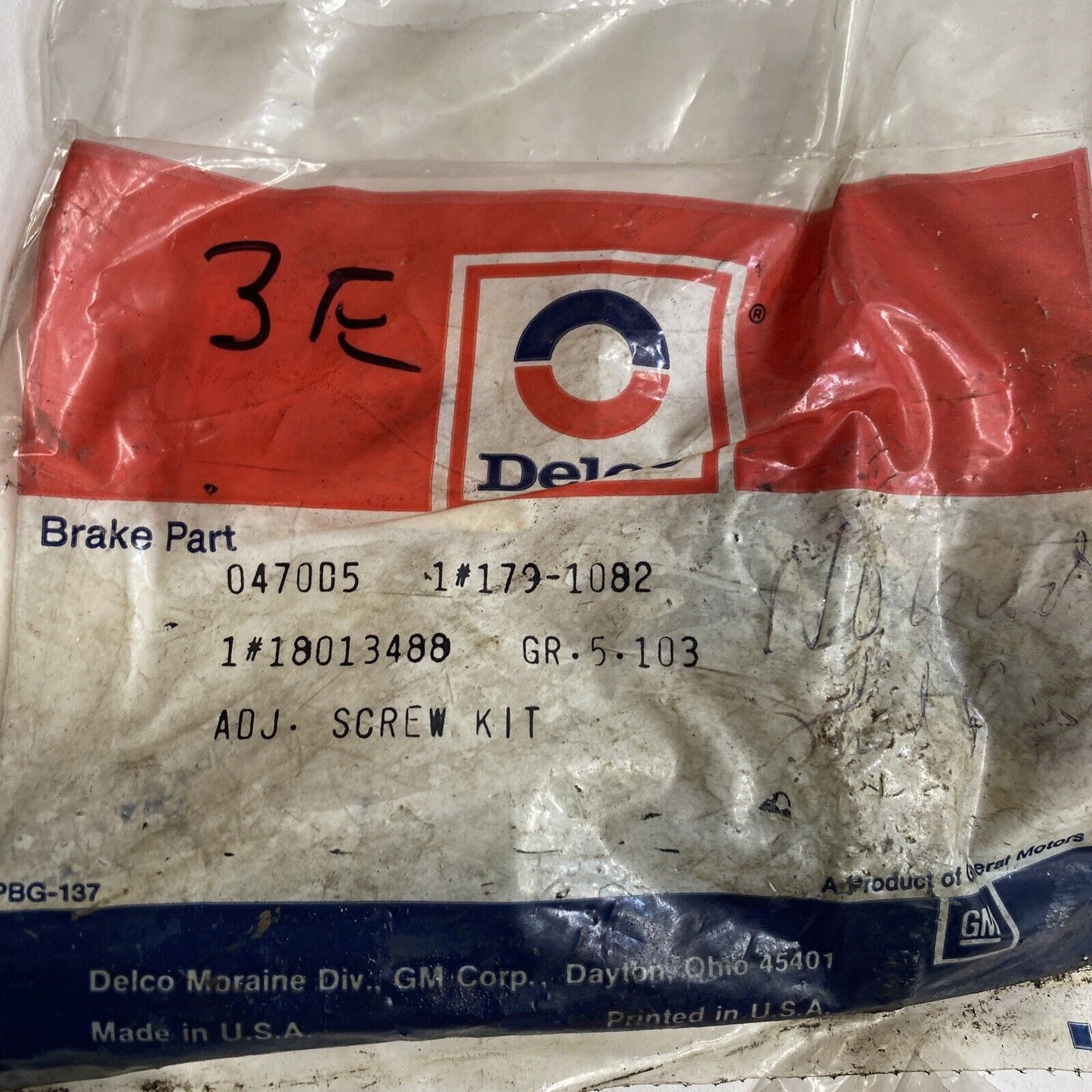 New OEM GM Cadillac DeVille Drum Brake Adjusting Screw Assembly ACDelco 179-1082