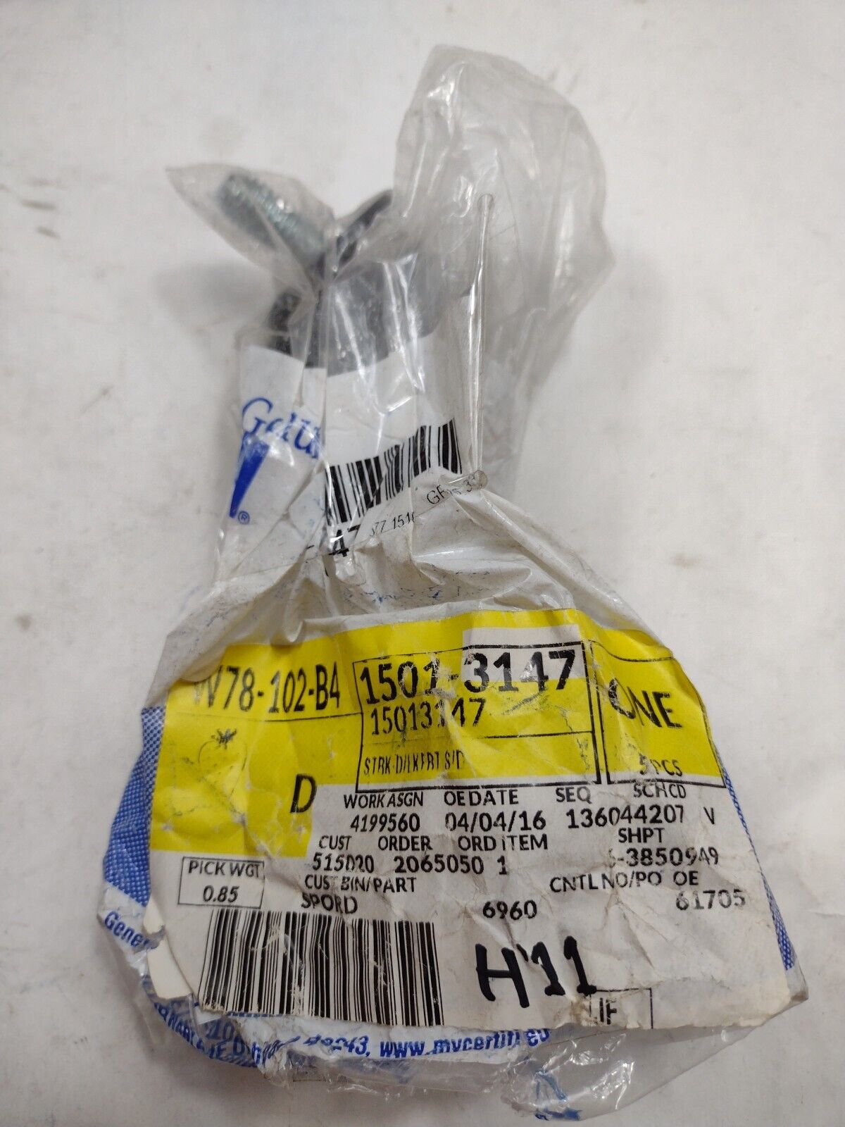 Genuine OEM GM Chevy C2500 Door Latch Striker Plate 1984-2000 15013147