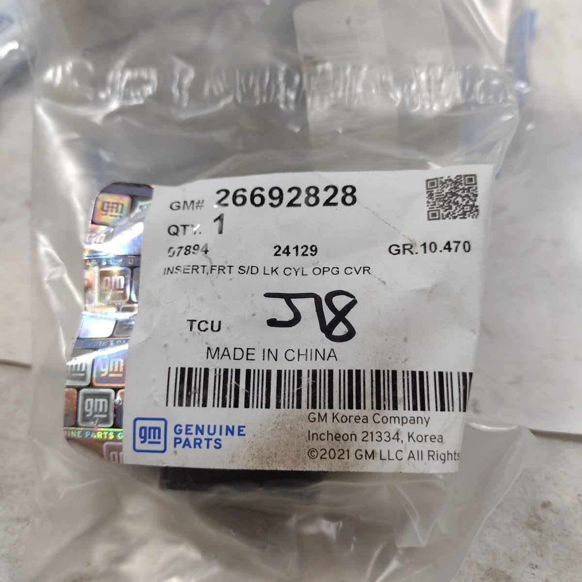 47297082