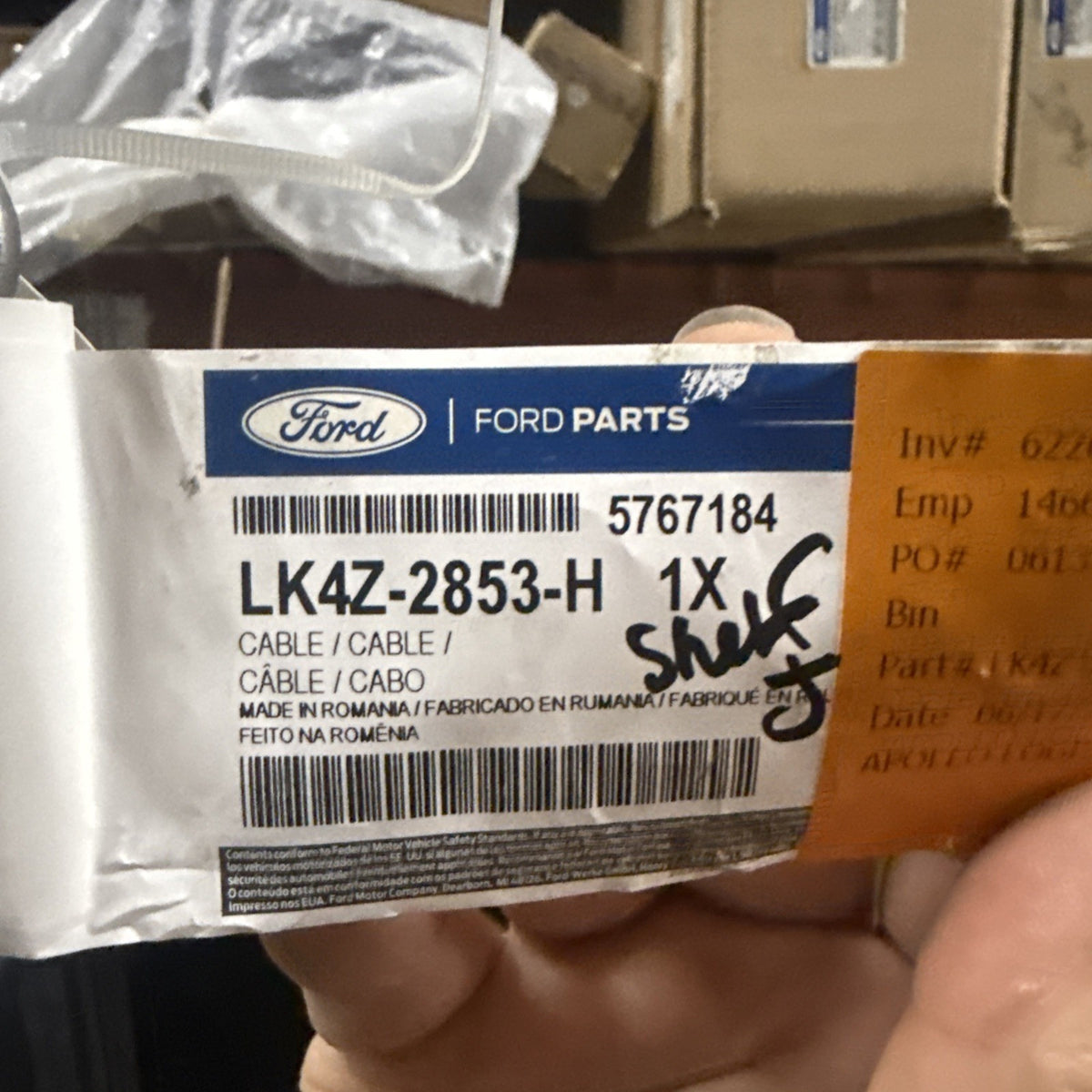 47874816