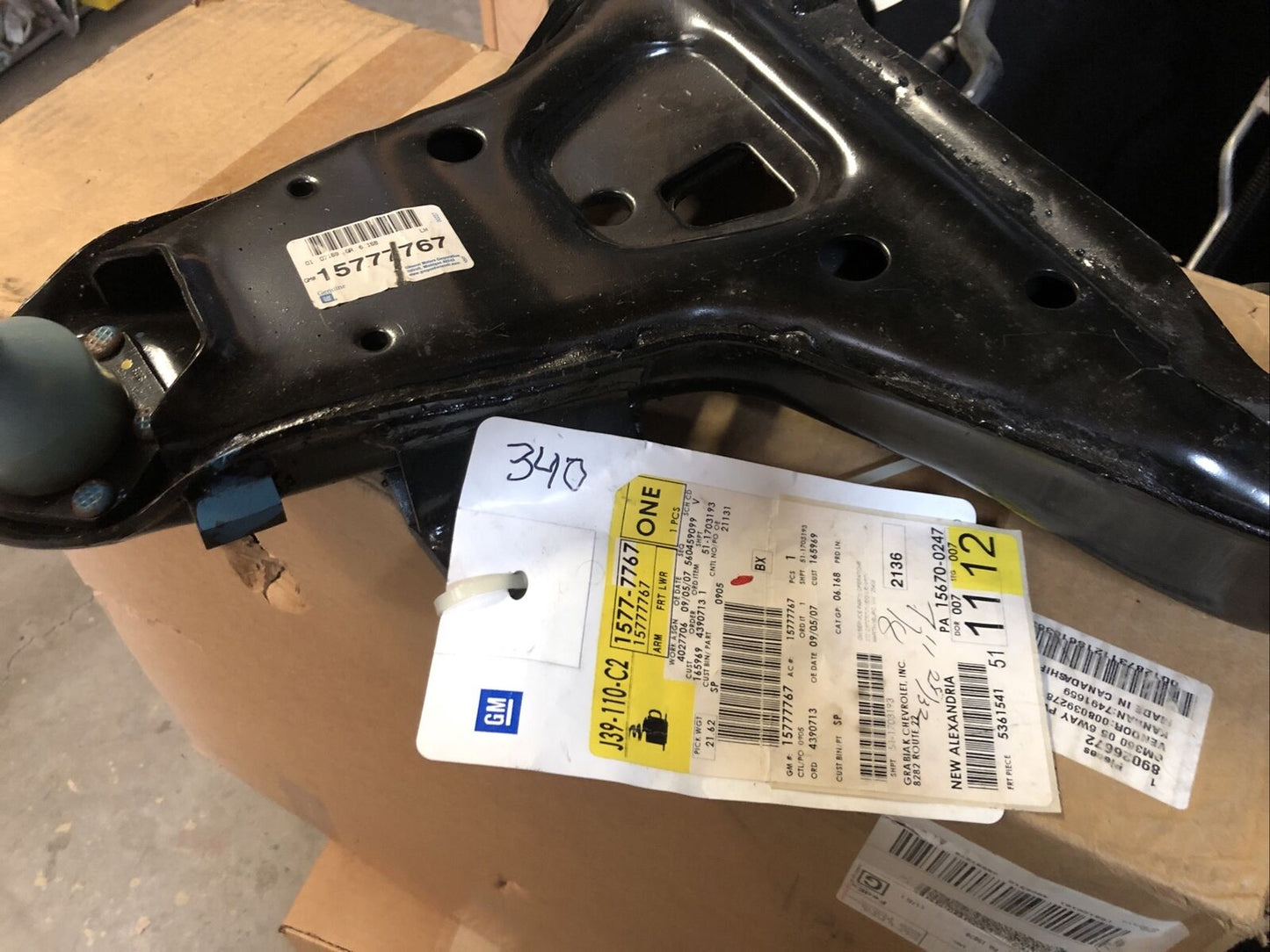 New OEM Genuine GM Lower Control Arm 1991-2000 15777767