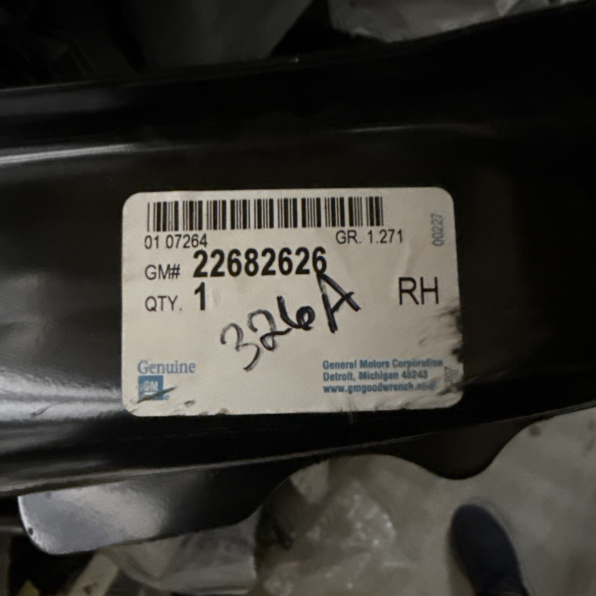 47874800