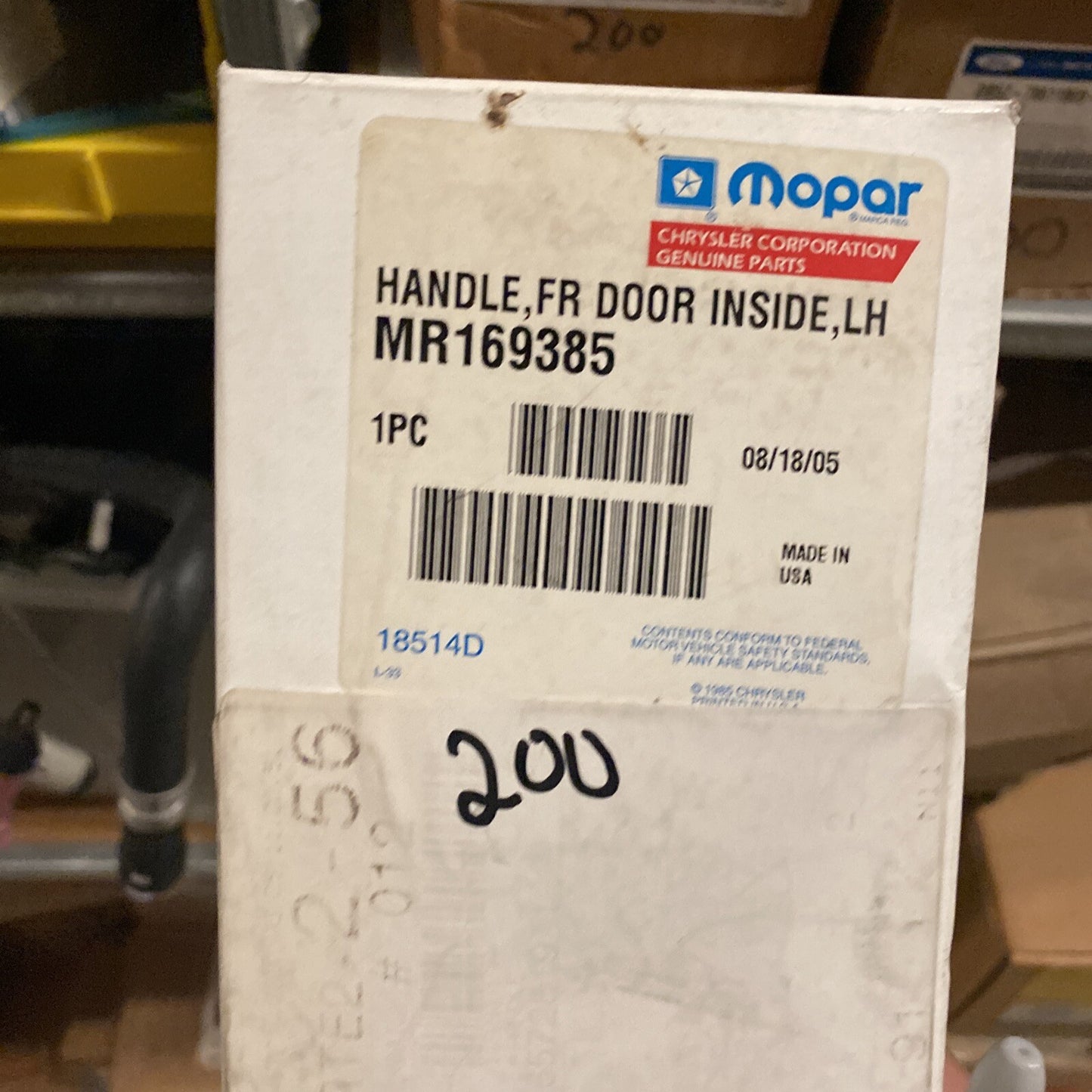 47299299