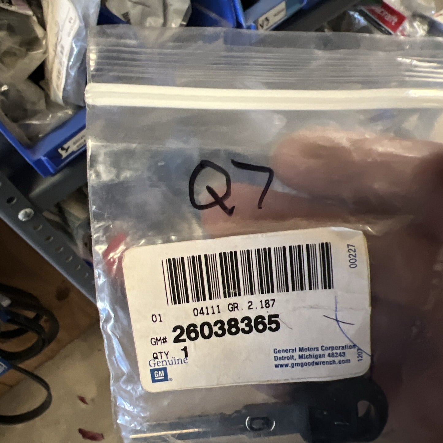 47293254