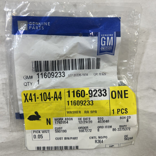 47296509