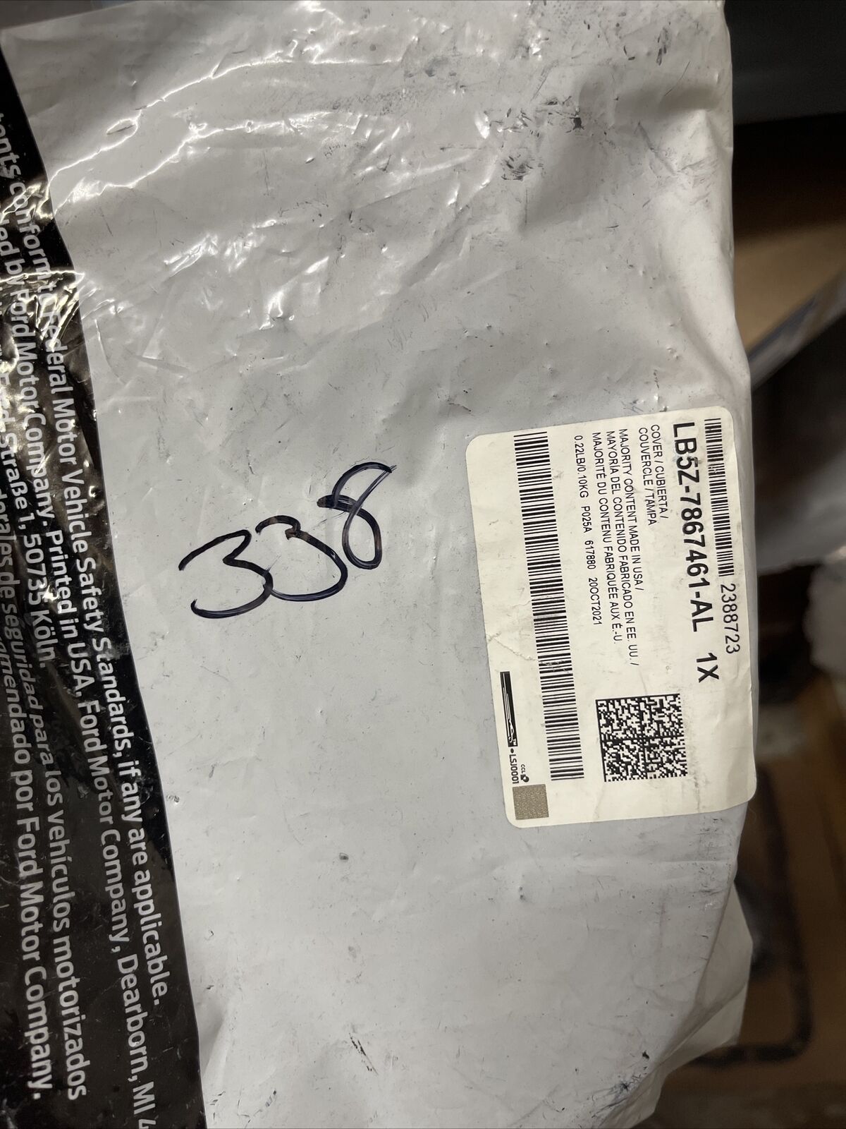 New OEM Genuine Ford Explorer 2020-2023 Pivot Cover Black lb5z7867461al