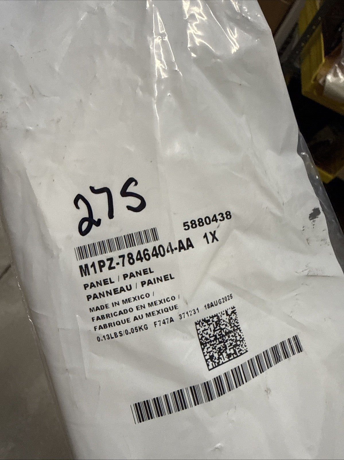 47874063