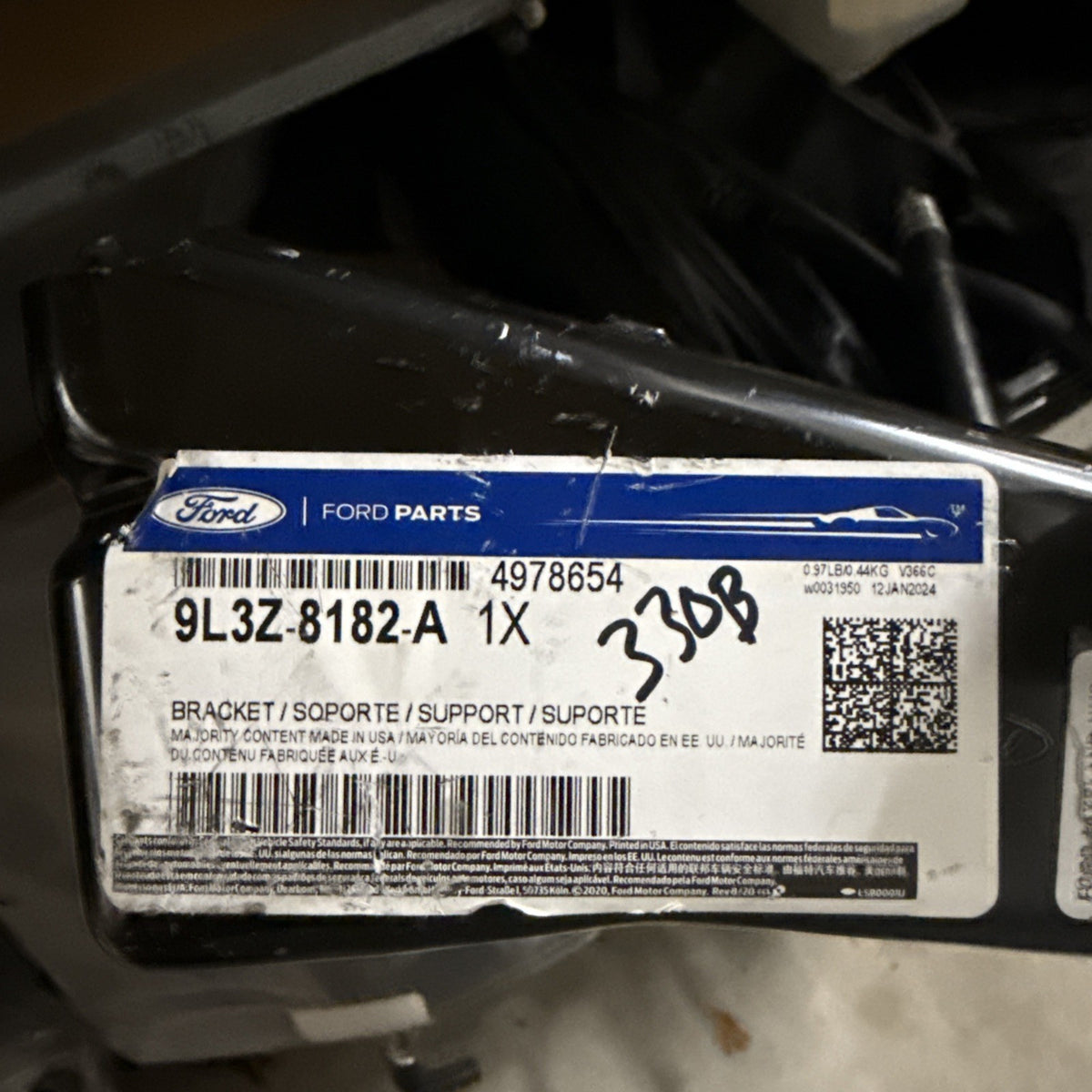 47874991