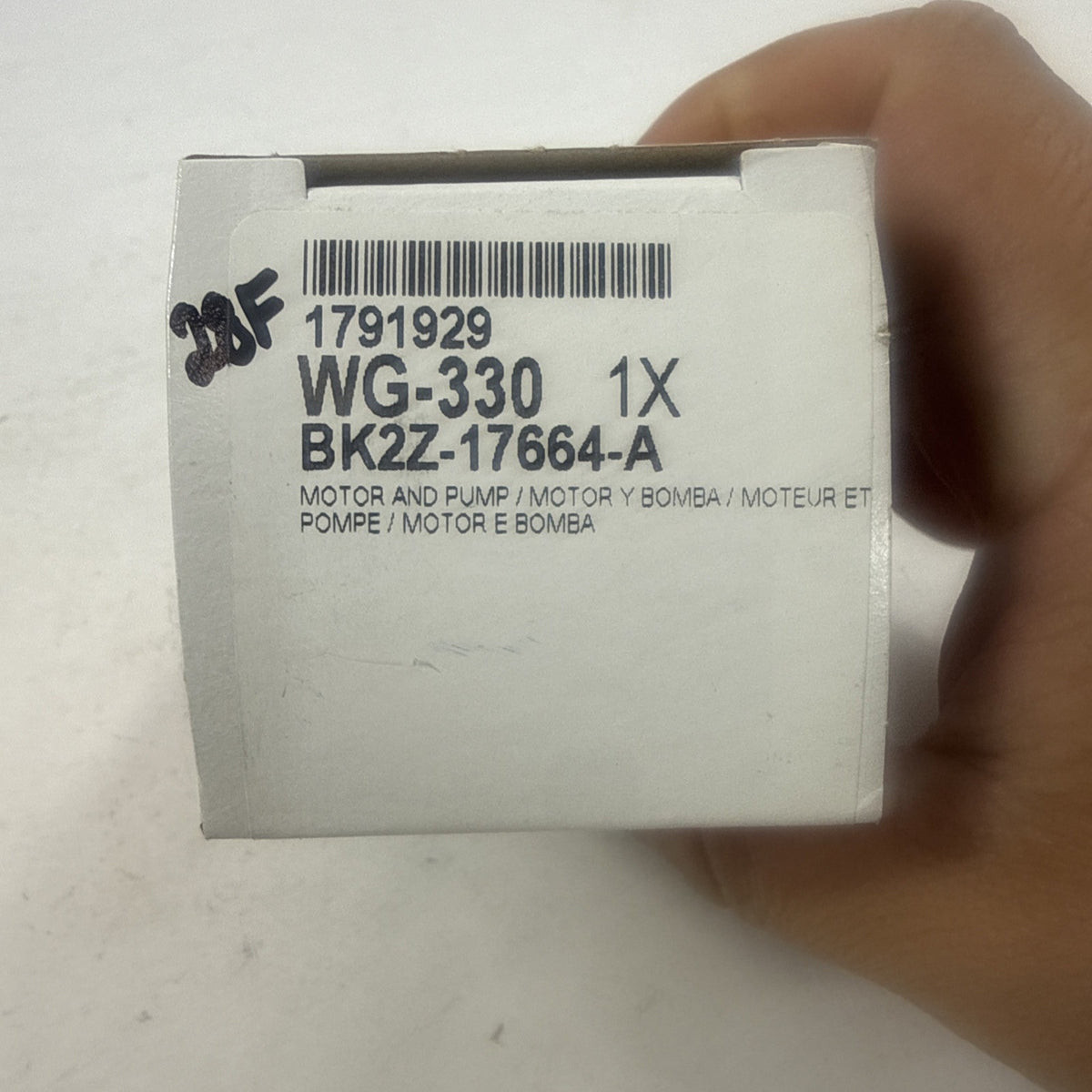 47875631
