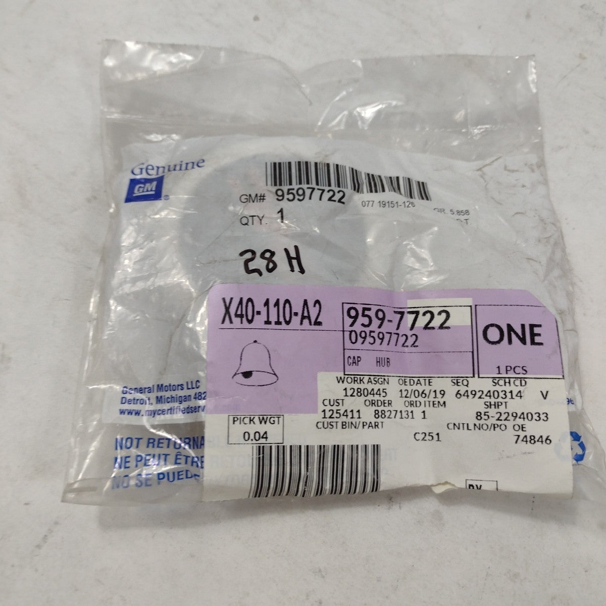 47297025
