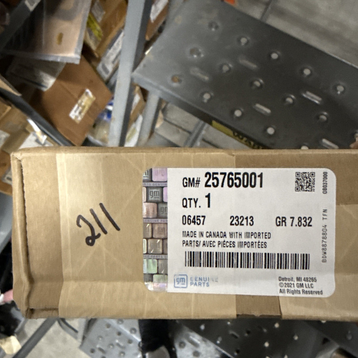 47874738