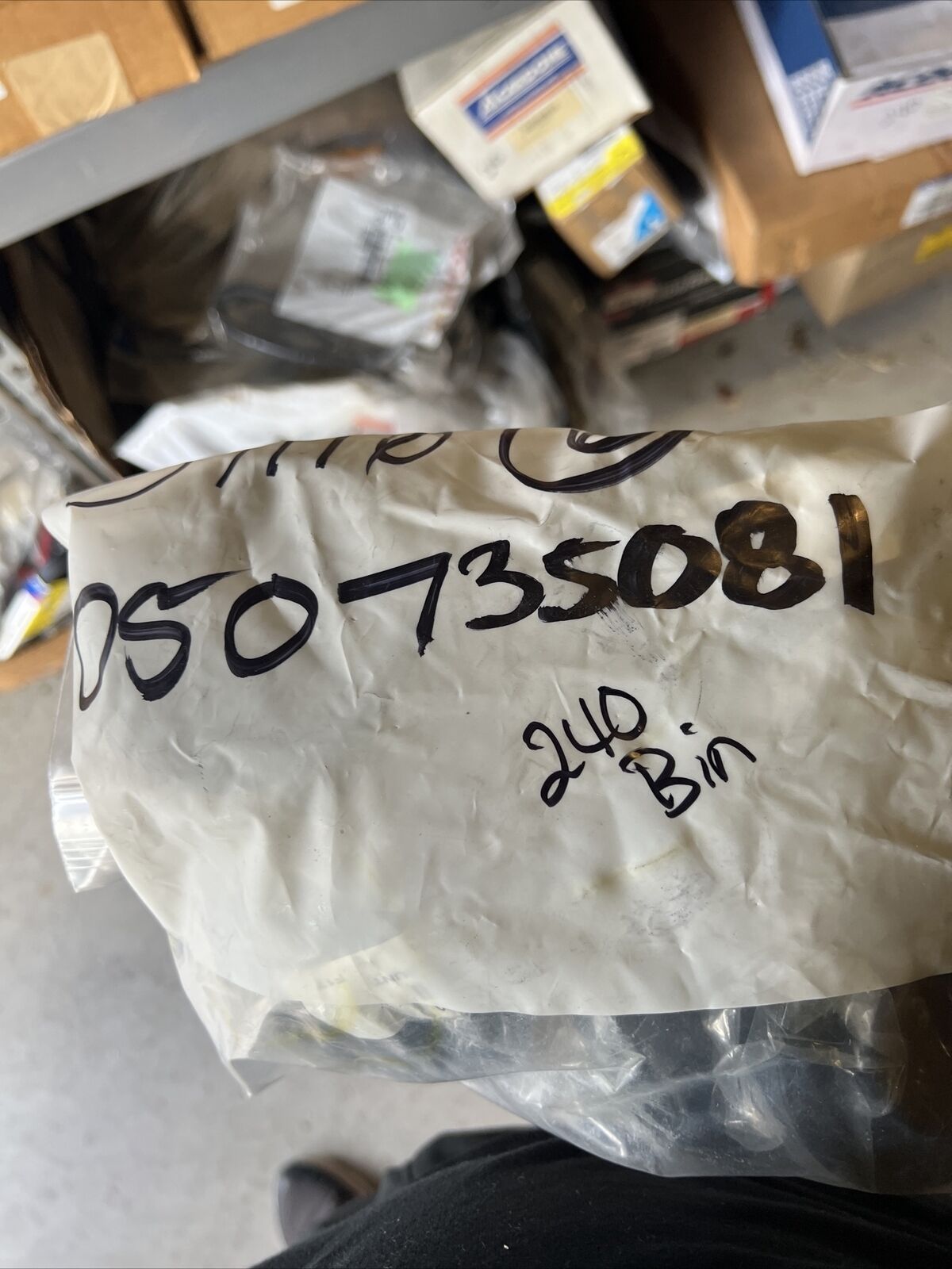 New OEM Genuine Mohawk Rear Mount Engine 039220