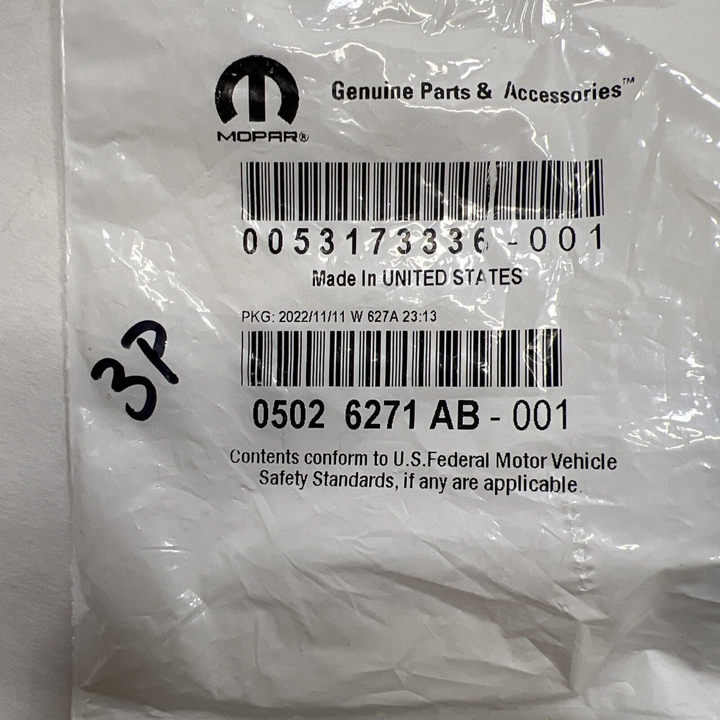 New OEM Genuine Mopar Pacifica 2007-2023 Protective Cap 5026271AB