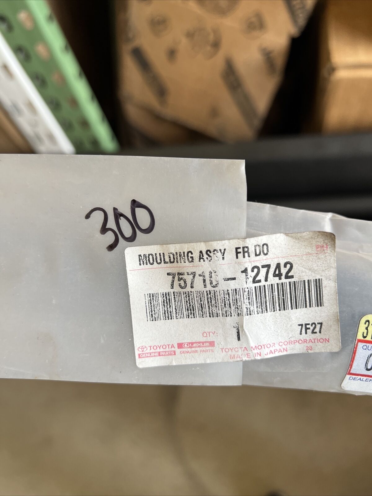 New OEM Genuine Toyota Corolla 2003-2008  Moulding Assembly Belt 7571012742