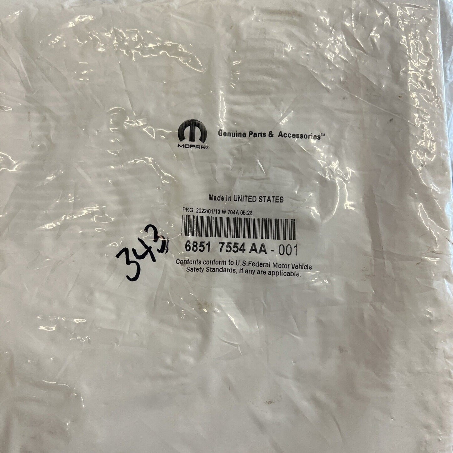 Genuine OEM Mopar Dodge Ram 68517554AA Air Filter