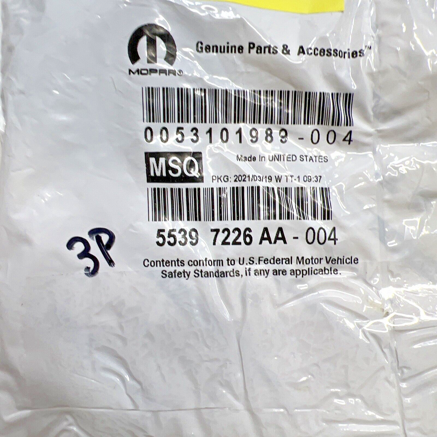 New OEM Genuine Mopar Rubber Plug 55397226AA