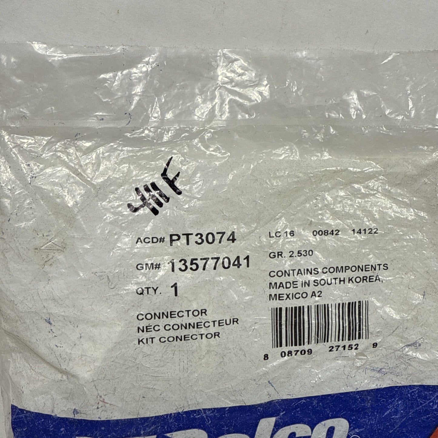 47298183