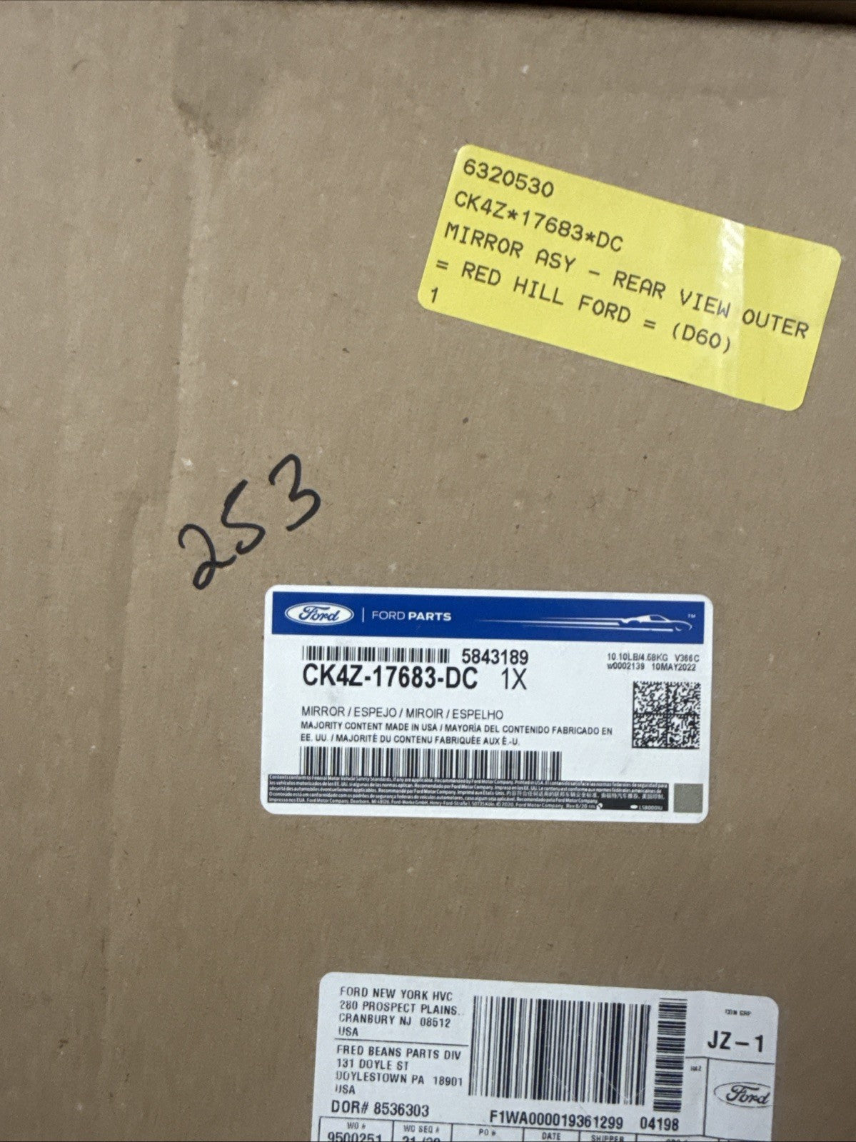 47874240
