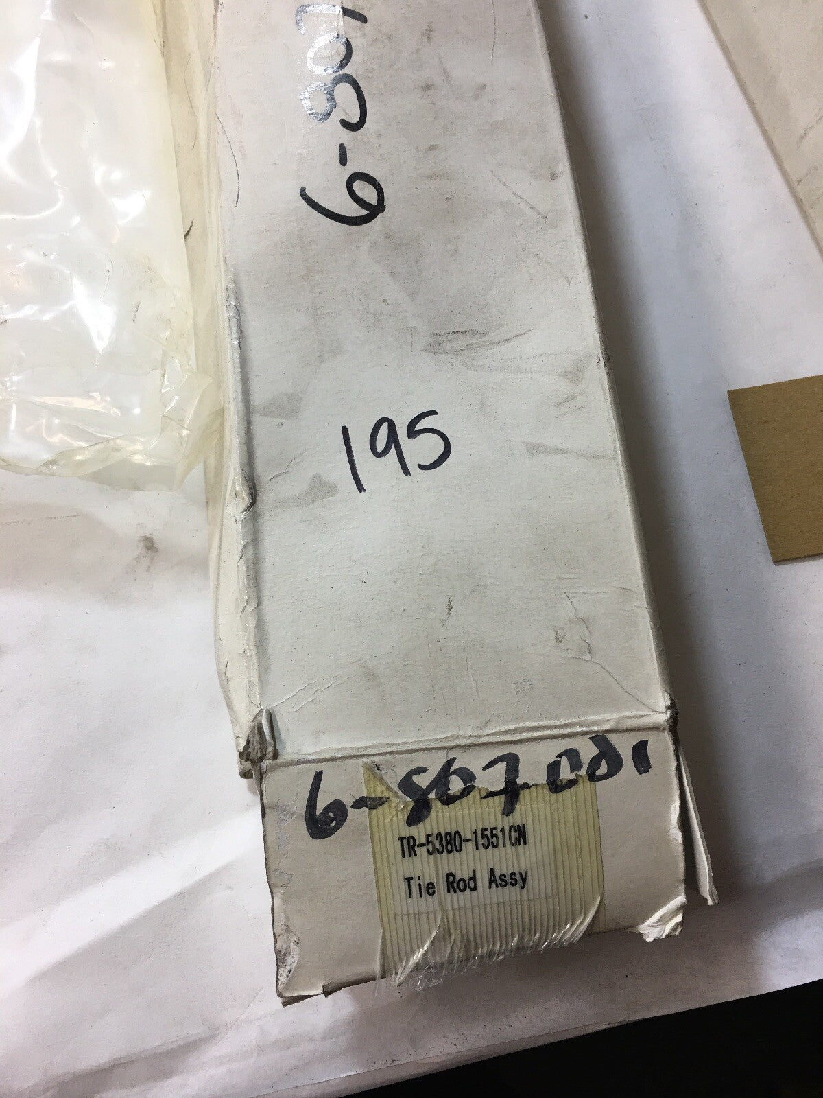47297973