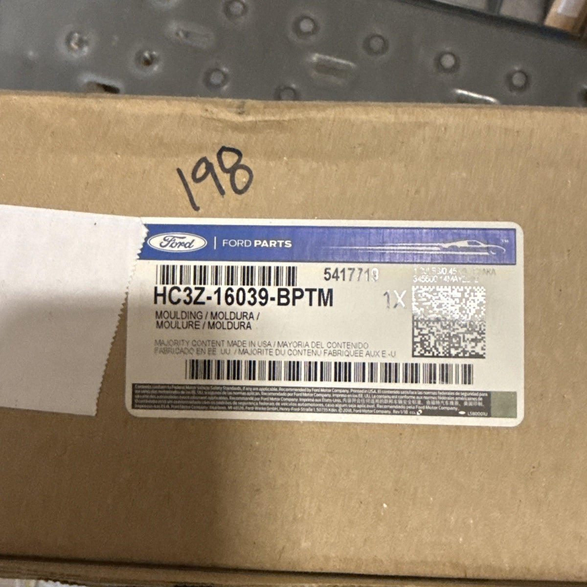47874103