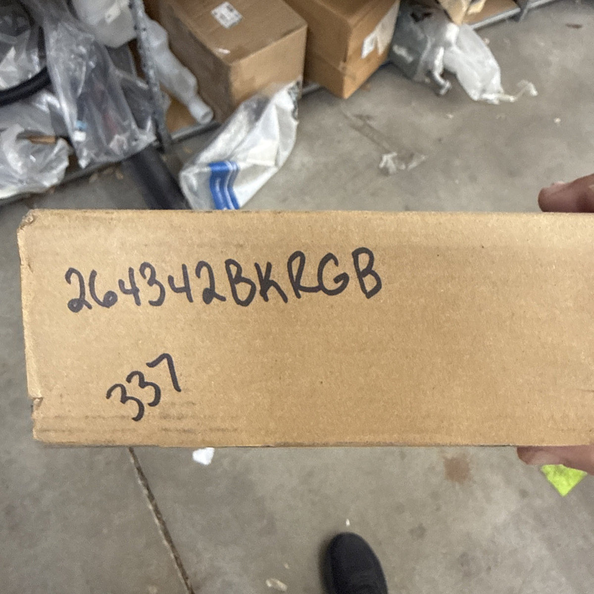 47874898