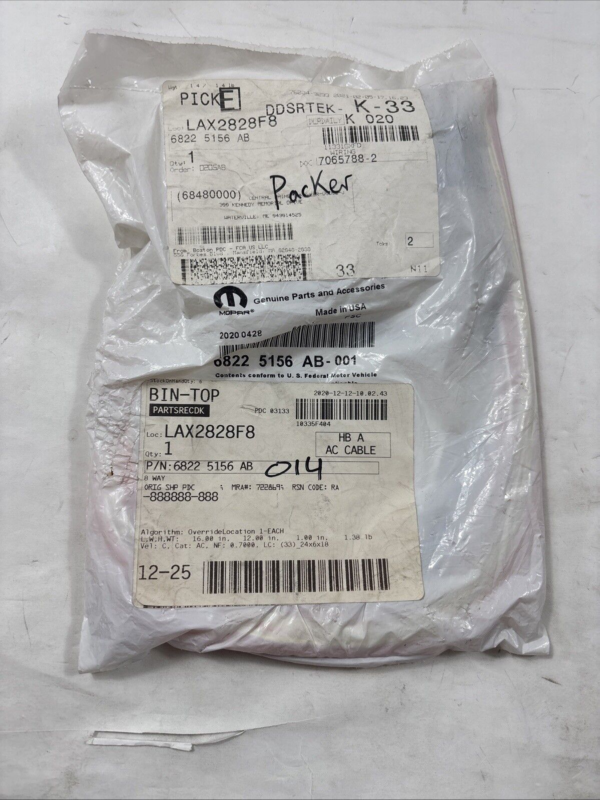 Genuine OEM Mopar Wiring 68225156AB