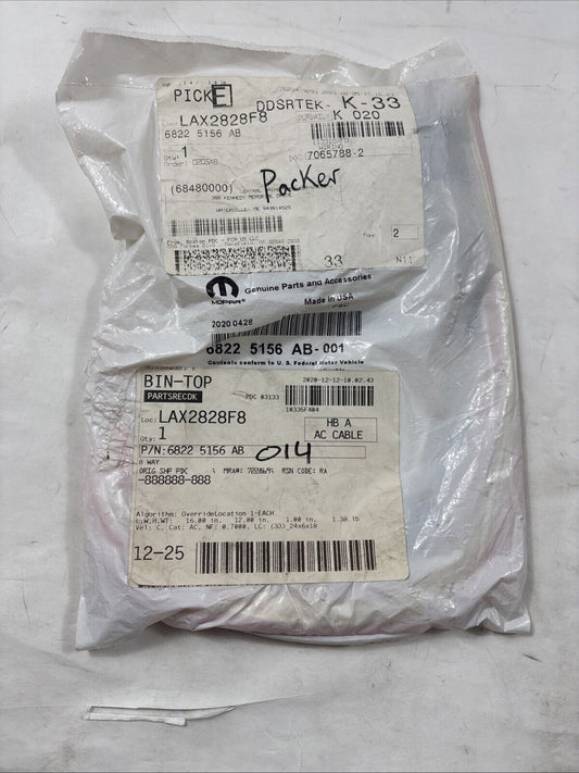 Genuine OEM Mopar Wiring 68225156AB
