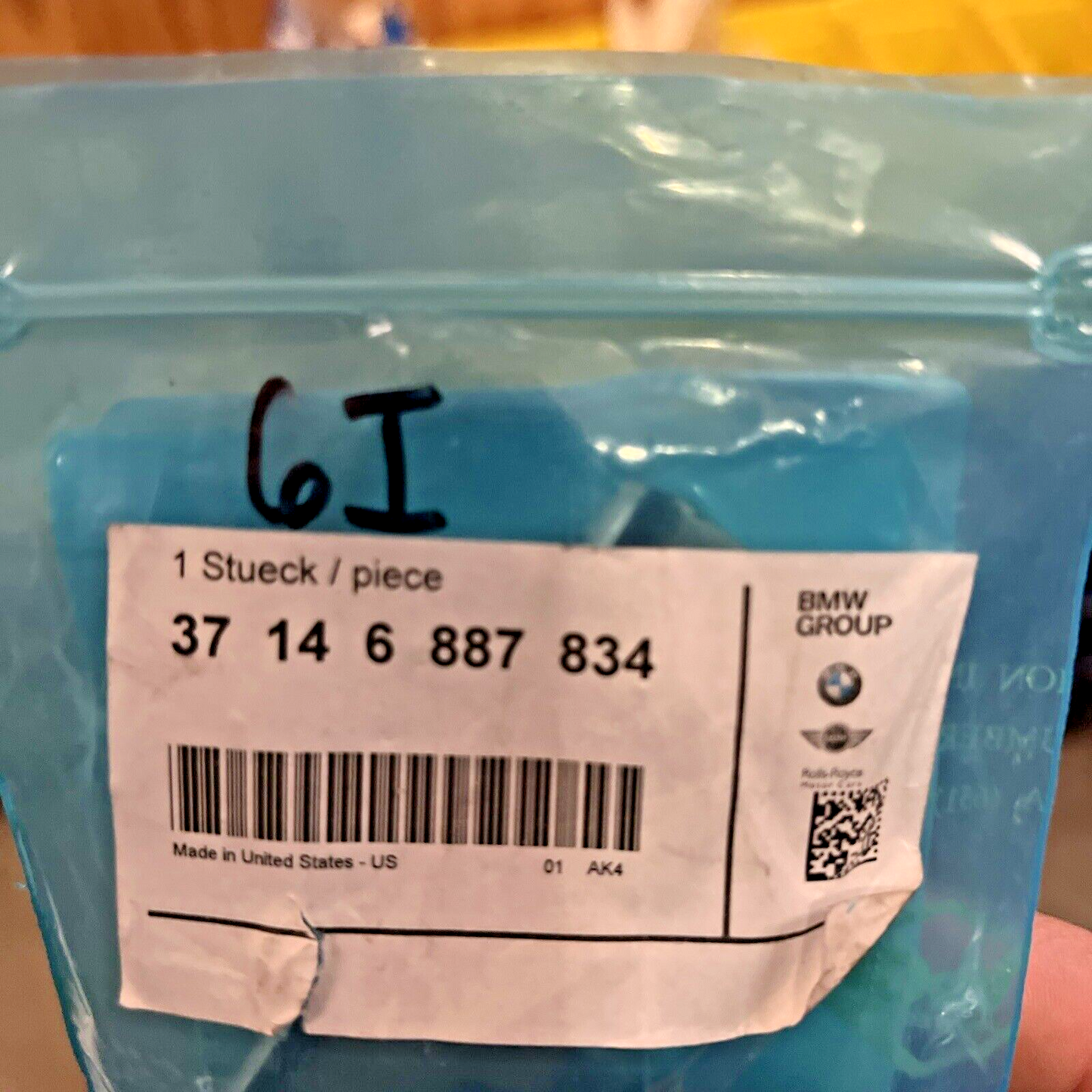 47293232