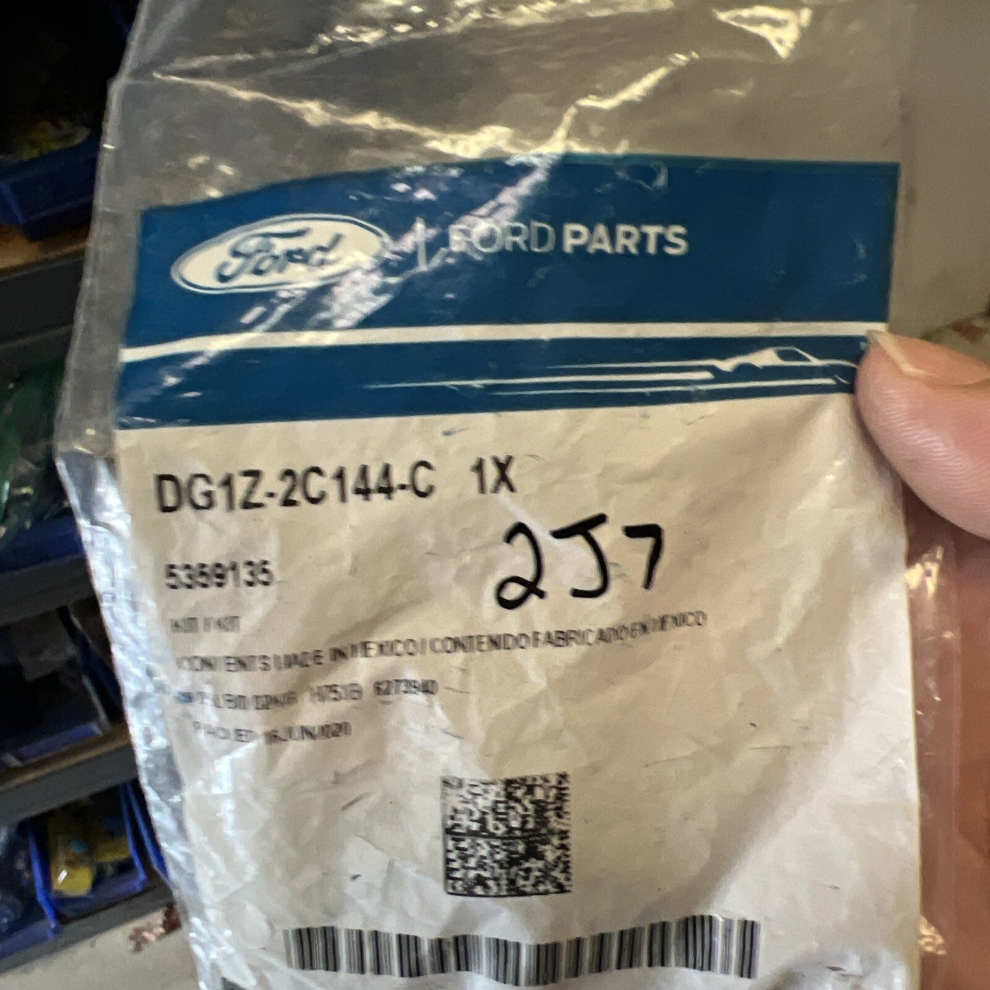47293362