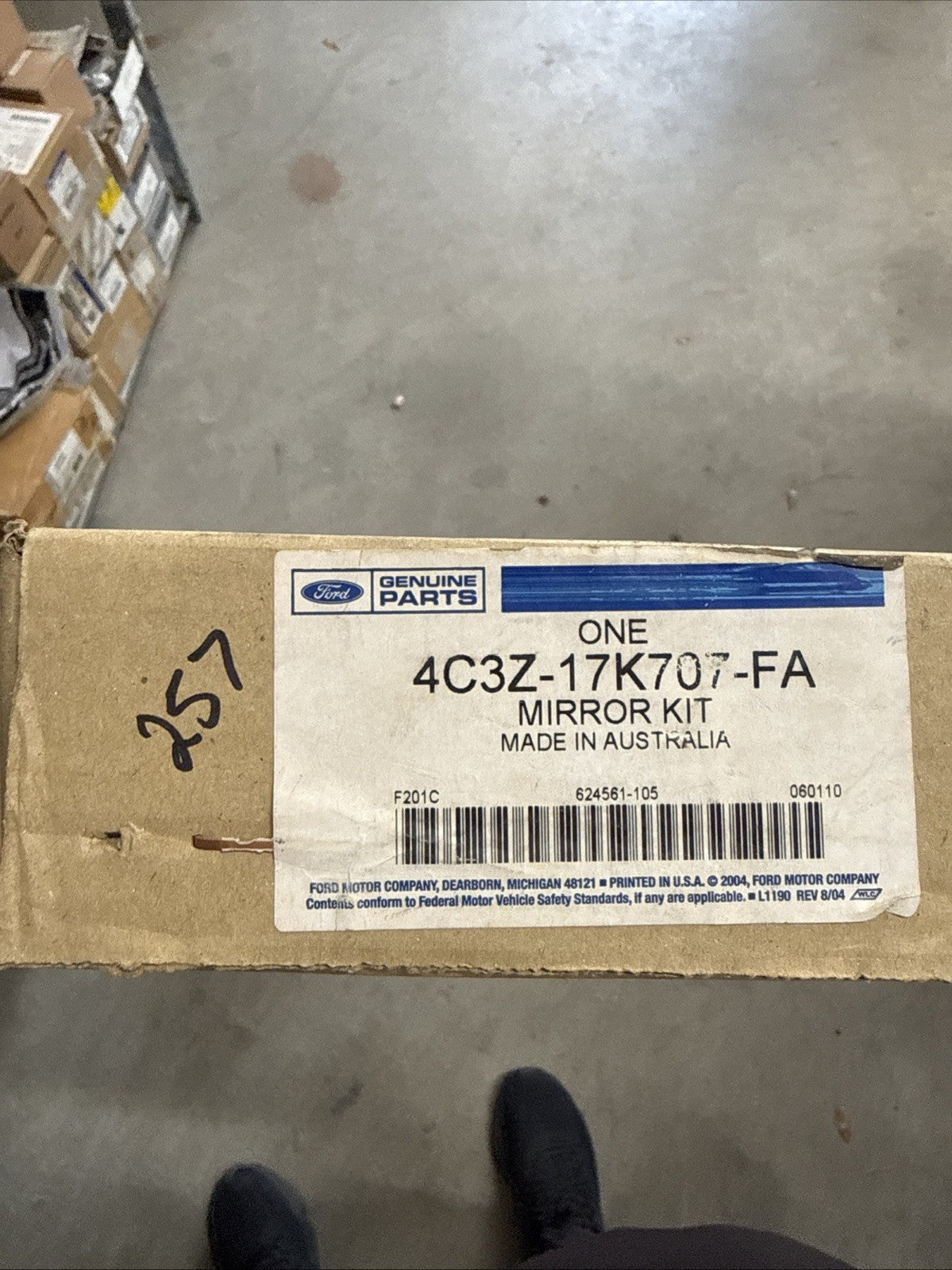 47875689
