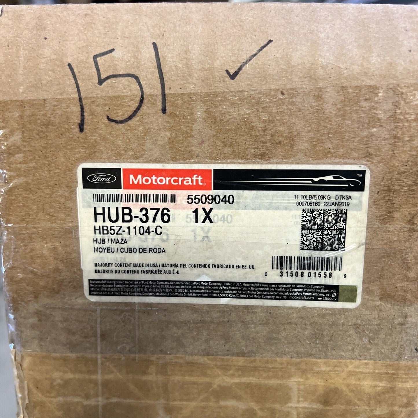 New OEM Genuine Ford Explorer 2013-2019 Wheel Hub Rear Motorcraft HUB376