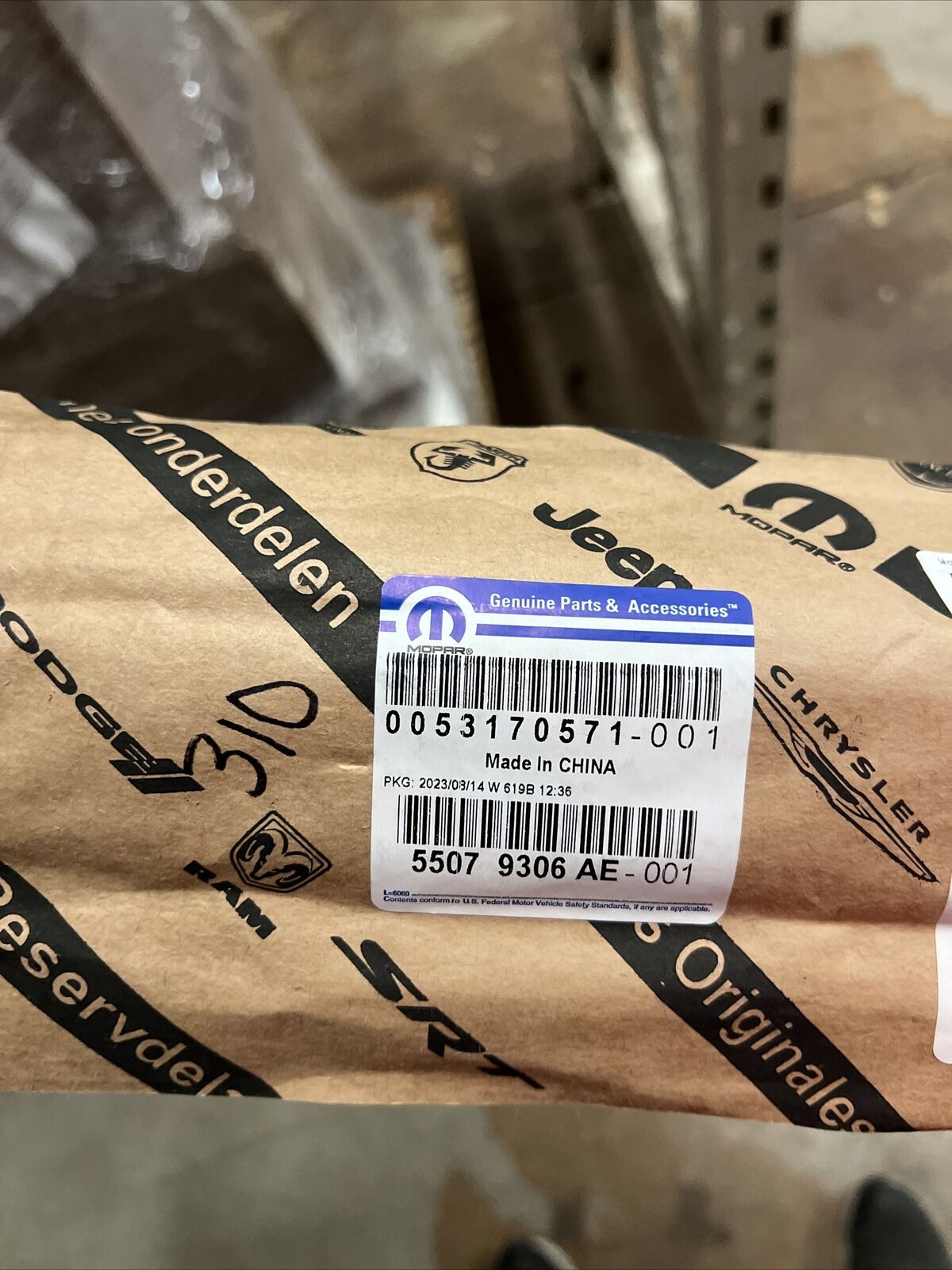 Genuine OEM Mopar Right Passenger Side Molding 2011-2013 55079306AE