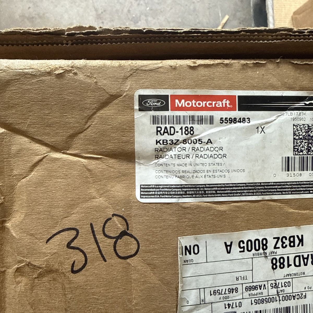 47874827