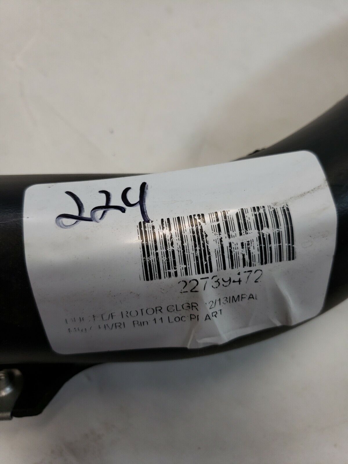 New OEM Chevy Impala Brake Rotor Cooling Duct Front New 2012-16 22739472