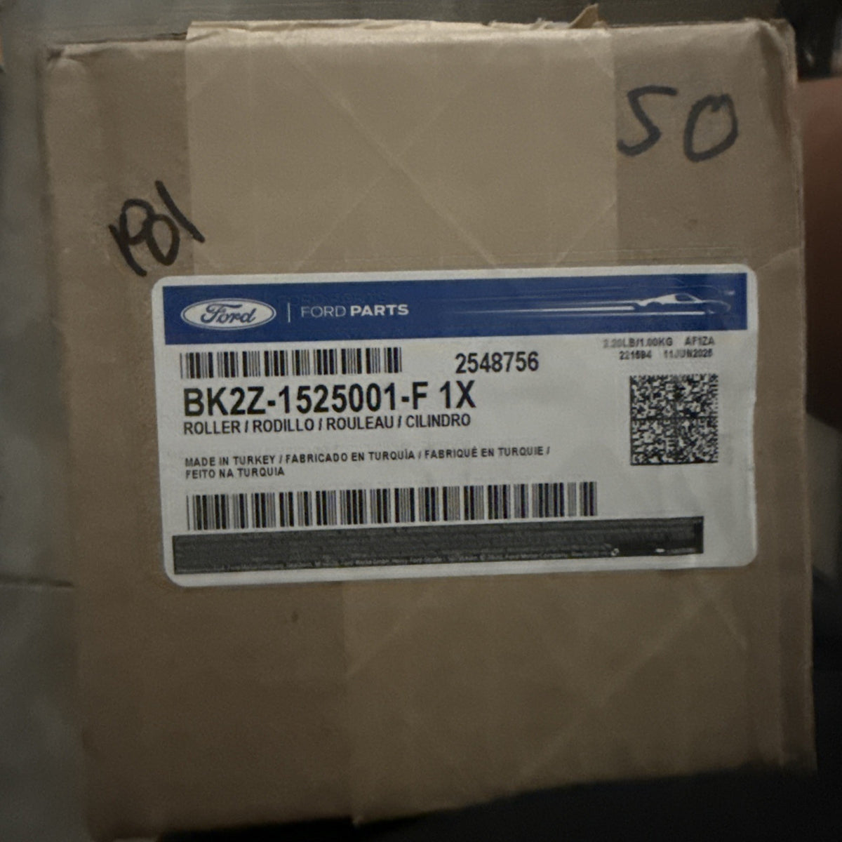 47874445