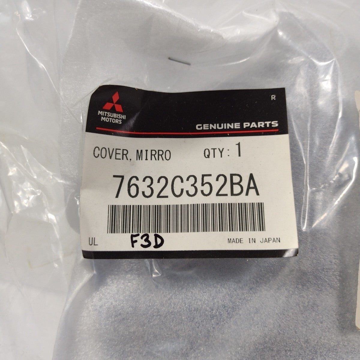 47295216