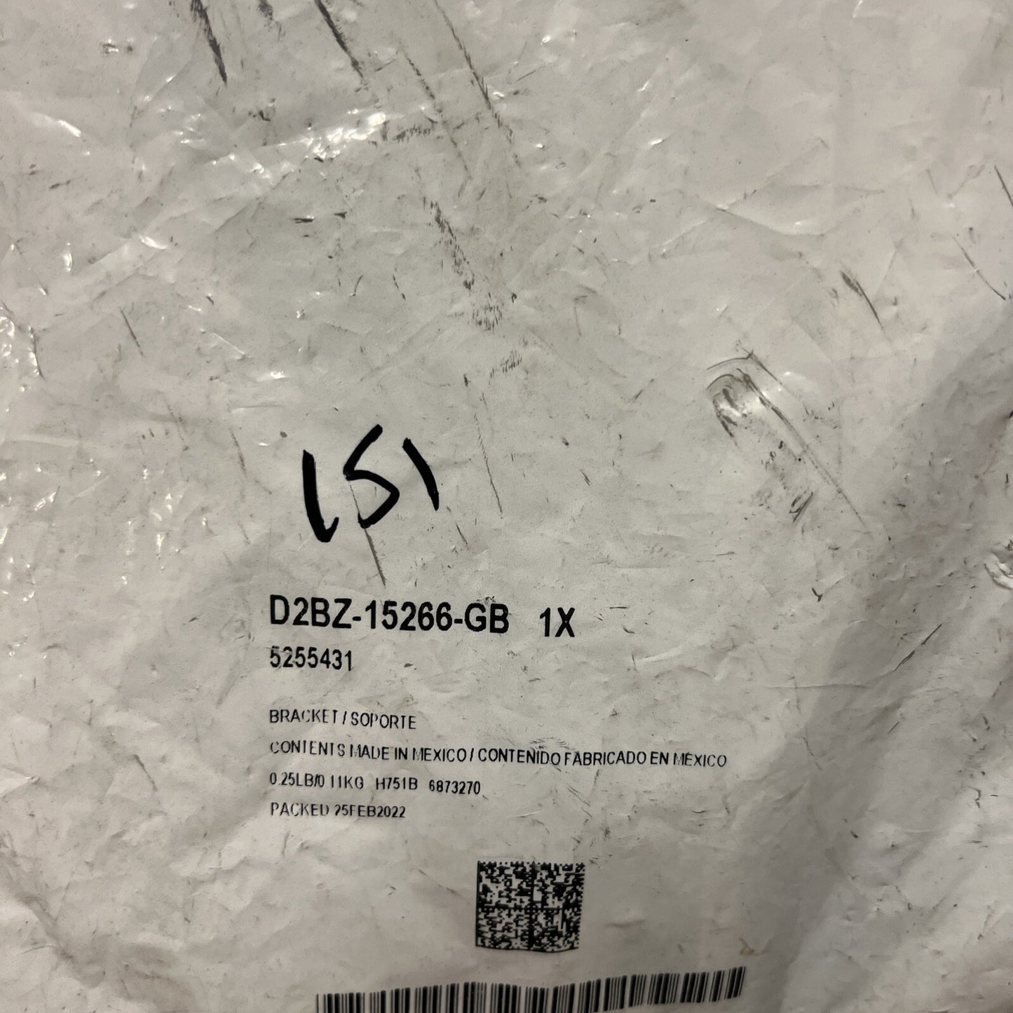 47293376