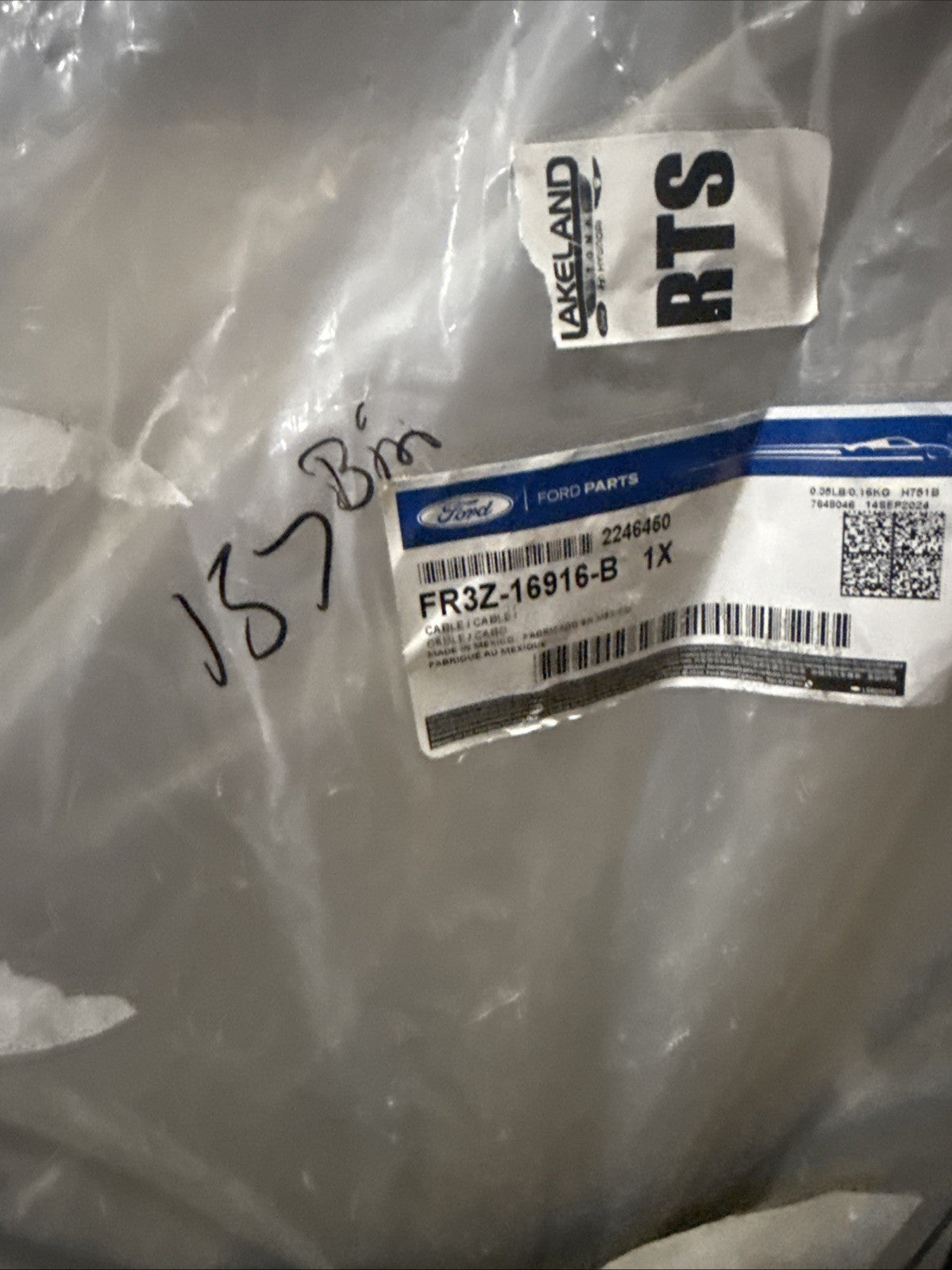 47874190