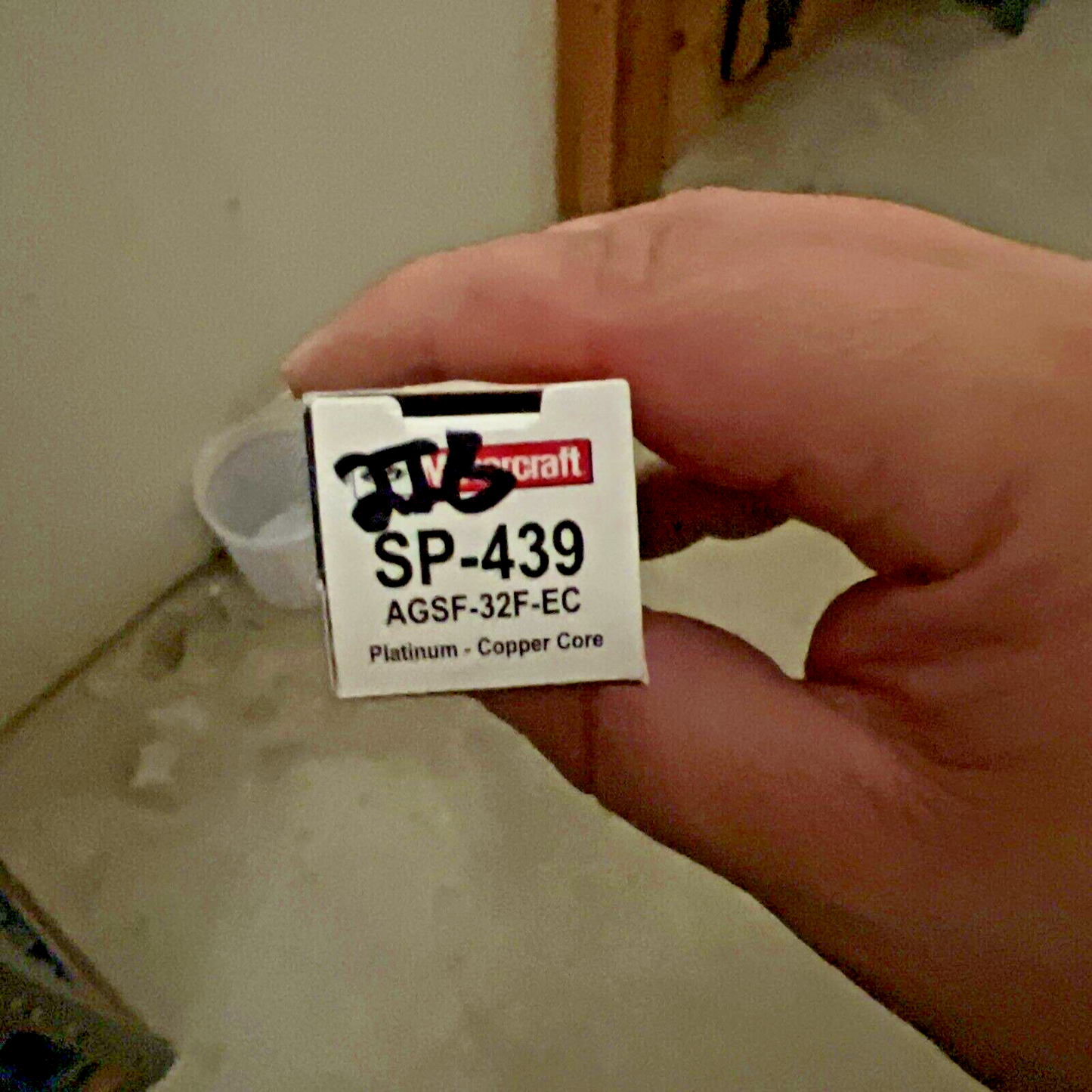 47293312