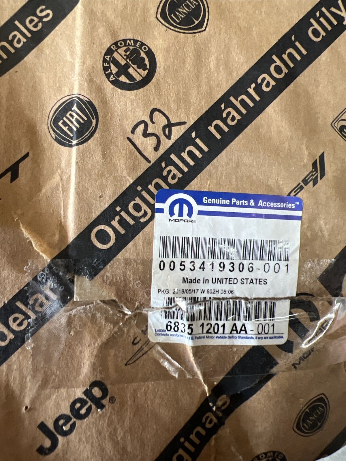 New OEM Genuine Mopar 2500 2009-2023 Rear Door Applique 68351201AB