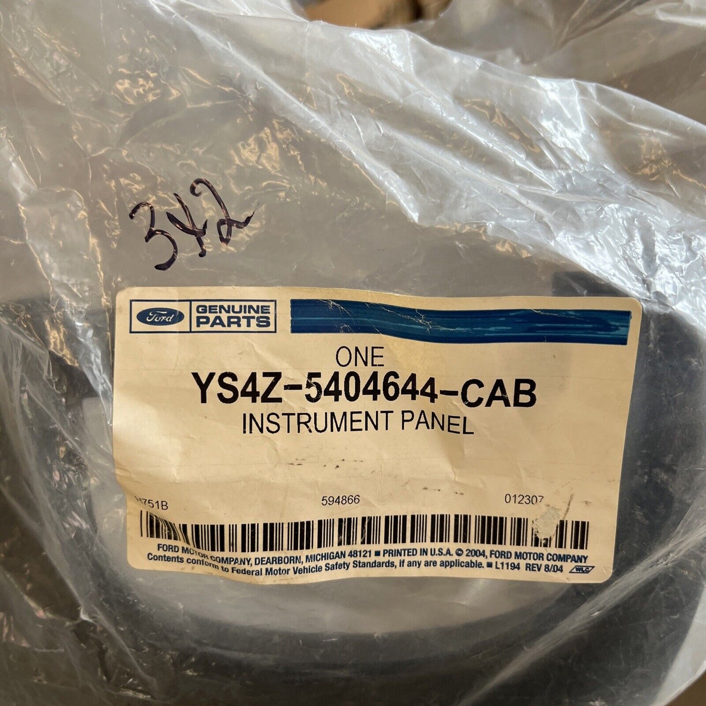 Genuine OEM Ford Focus Lower Extension Trim Panel 2000-2007 YS4Z5404644CAB