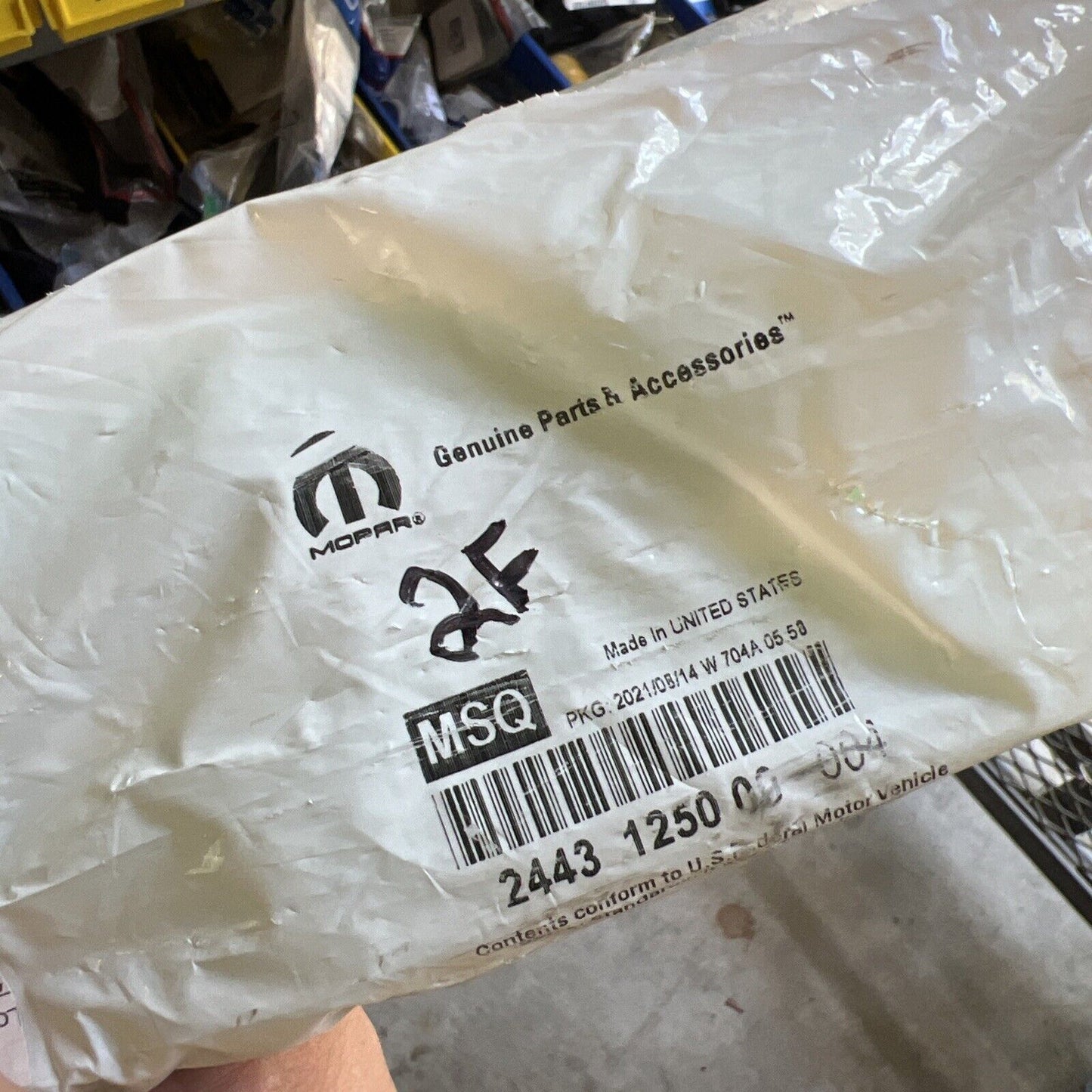 Genuine OEM Mopar Dodge Journey Engine Timing Chain Guide 2007-2020 2443125000