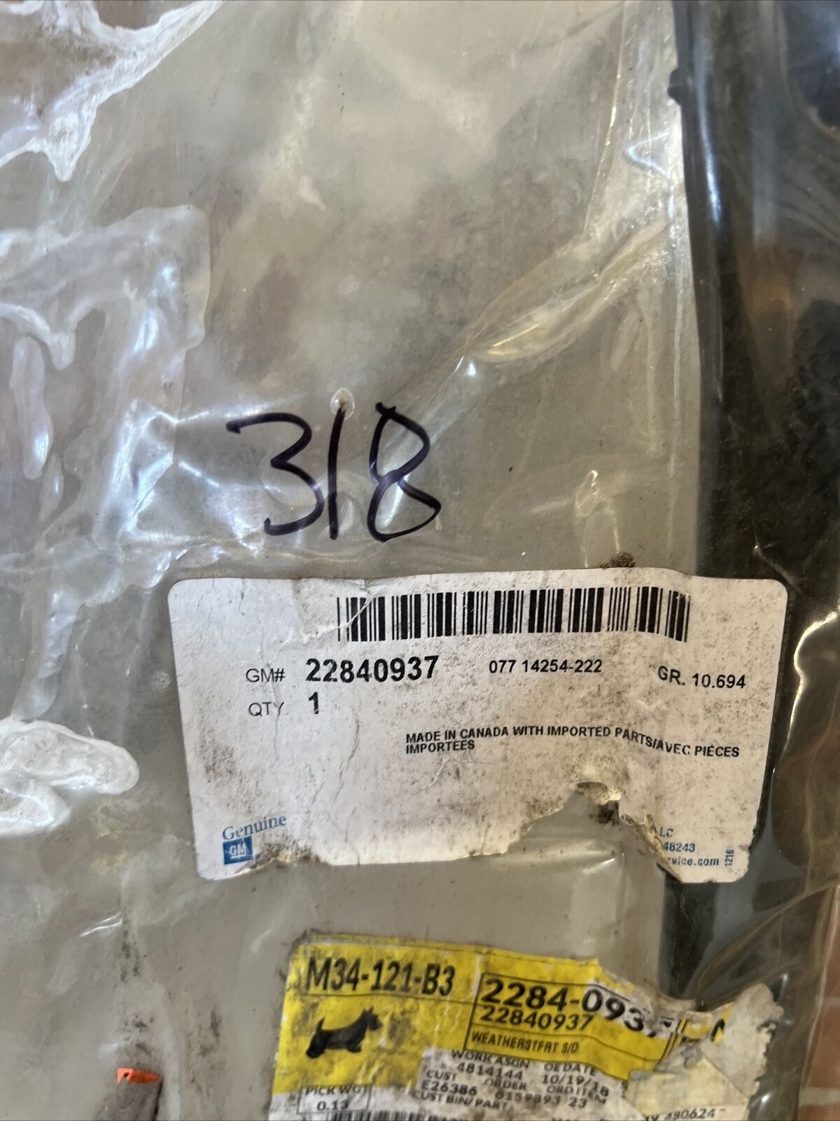 New OEM Genuine GM CTS Right Passenger Side Door Weather Strip 22840937